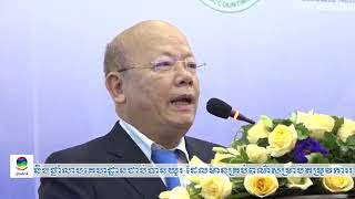 ការបង្ហាញអំពីកម្មវិធីសិក្សាបច្ចេកទេសគណនេយ្យ | Introducing Accounting Technician Qualification ការបង្ហាញអំពីកម្មវិធីសិក្សាបច្ចេកទេសគណនេយ្យ | Introducing Accounting Technician Qualification