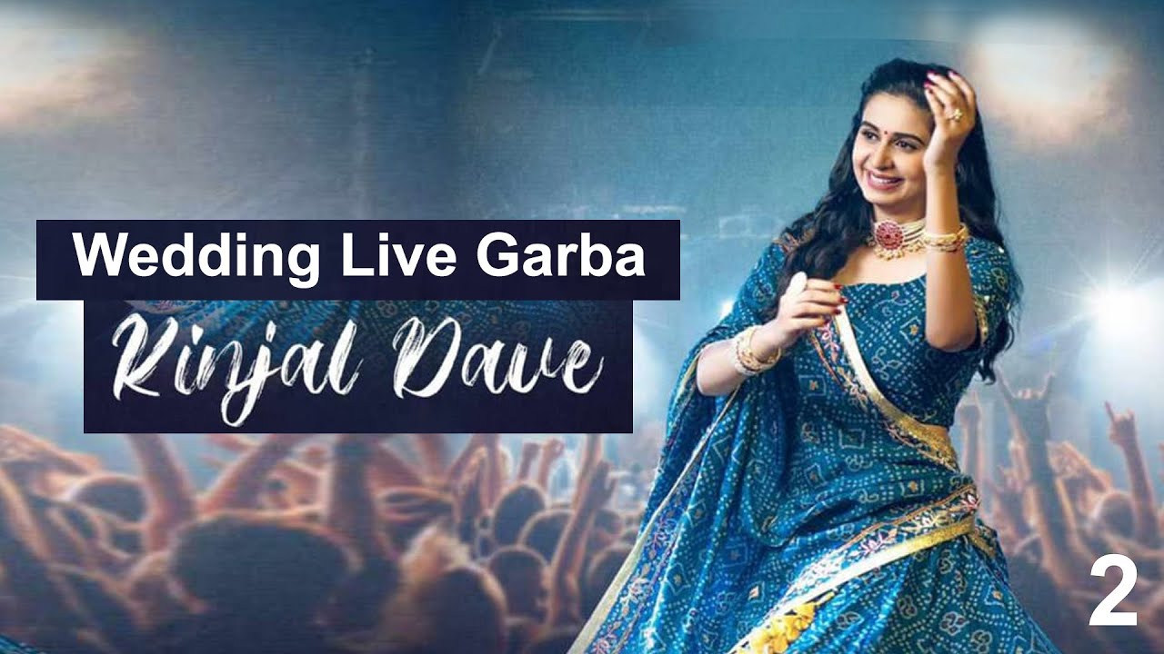 Kinjal Dave  || Live Ras Garba - 2  @kameshwarfilmslive2700
