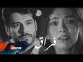 الاغنية دي هتقطع قلبك من كتر الوجع جرحتي بزيادة اغاني حزينه 2019 حزين فراق الاغنية دي هتقطع قلبك من كتر الوجع جرحتي بزيادة اغاني حزينه 2019 حزين فراق
