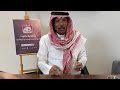 متعة سلاطين البلوت