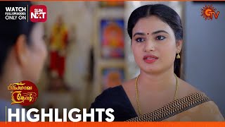 Priyamaana Thozhi - Highlights | 23 April 2024 | Tamil Serial | Sun TV