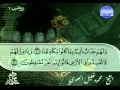 الشيخ محمود خليل الحصري الجزء الأول 1 6