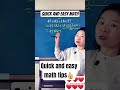 quick and easy math tips #math #mathematics #education #shortsfeed #shorts #school #study #trending