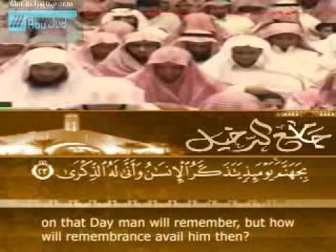 Beautiful Quran Recitation by Yasser Al-Dosari w/ENGLISH Subtitle