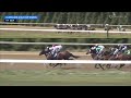 2026 $75,000 Daniel Stearns Cleveland Gold Cup at Thistledown