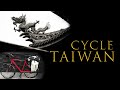 Cycling Around Taiwan - Bikepacking Route One - Huan-Dao Bicycle Touring - 環島1號線