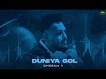 Duniya gol official audio cheema y  gur sidhu  punjabi song