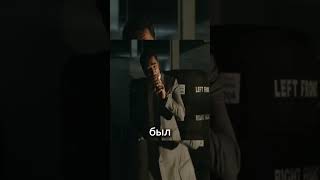нарезка фильм F1 #нарезки #сериал #фильм #f1 #formula1 #shortvideo #shorts