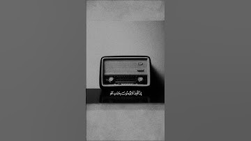 #تلاوات_خاشعة من سورة النحل 📻#قرآن