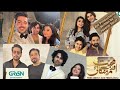 Javeria Saud is live