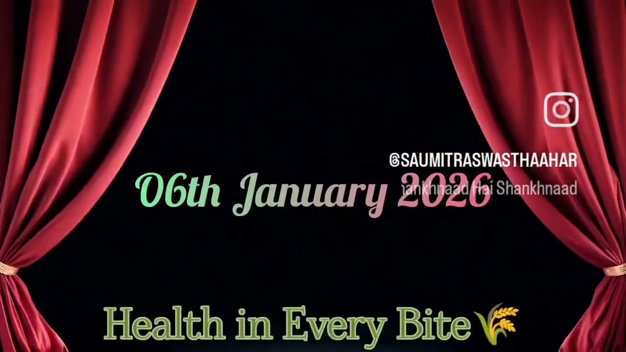 🌾Saumitra Swasth Aahar 🌱Eat Smart | Stay Fit🌽💪