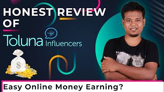 Earn Money using Toluna Influencer Honest Review | Is it scam 😱 or legit 🤓 ? screenshot 4