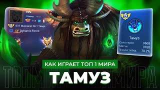 :  !    1     / MOBILE LEGENDS 