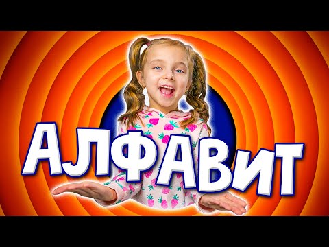 Видео: Как да четем езика на цветята