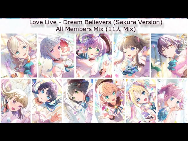 ラブカ Anniversary Dream Believers SECL ラブカ】Dream Believers【SECL】PL!HS-bp1-019-SECL - C-labo Online買取