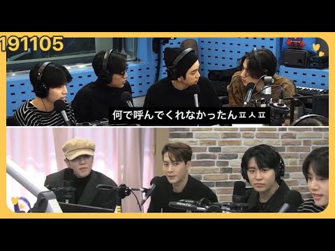 JJ、拗ねちゃいます。【GOT7日本語字幕】
