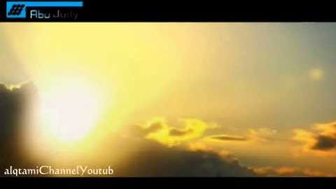 تلاوة الشيخ ناصر القطامي من سورة الأعراف