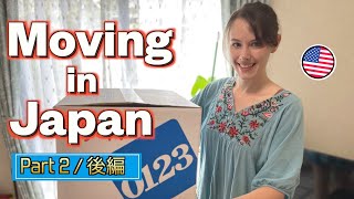 Moving in Japan part 2. #lifeinjapan #internationalfamily #americaninjapan