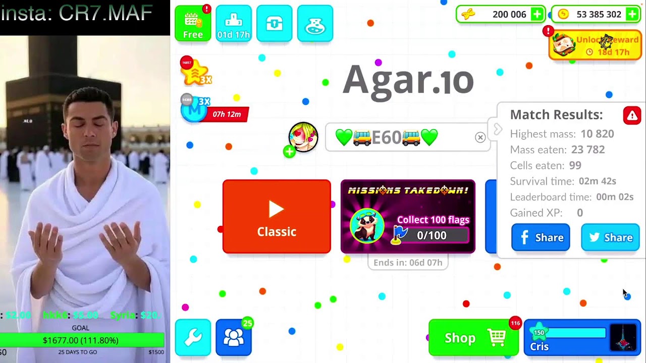 بث اقاريو كريستيانو - حياكم الله 🔥😤 - Live CR7 Agar.io