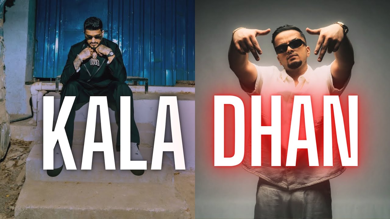 [Free] Aggressive X Hoodtrap "KALA DHAN" Divine X J Trix Type Beat | Bouncy Trap | INSTRUMENTAL 2026