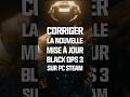 Corriger les problèmes de la dernière mise à jour de Call of Duty Black Ops 3 PC ! #shorts