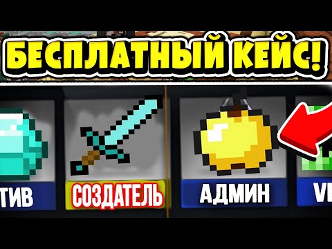Хард ворлд легаси сервера