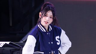 230914 해린 HAERIN 뉴진스 NewJeans 'OMG' 4K 60P 직캠 @서울대 축제 by DaftTaengk