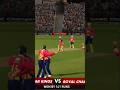 Rcb All Out (81) 😂 #rcbmemes #rcb #pbks #rcplgameplay #shorts