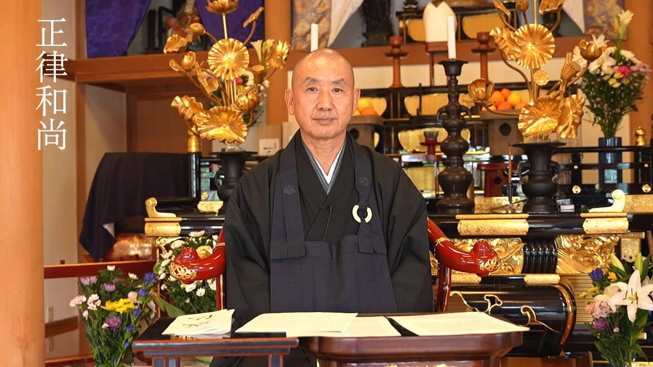 あの世って何！