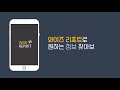 [주식 데이터] 전종목 데이터 출력해서 보기 ft.데이터가이드