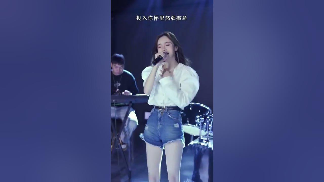 [ Dai Yutong ]戴羽彤 【你的微笑】比彩虹更美的，是你的微笑啊