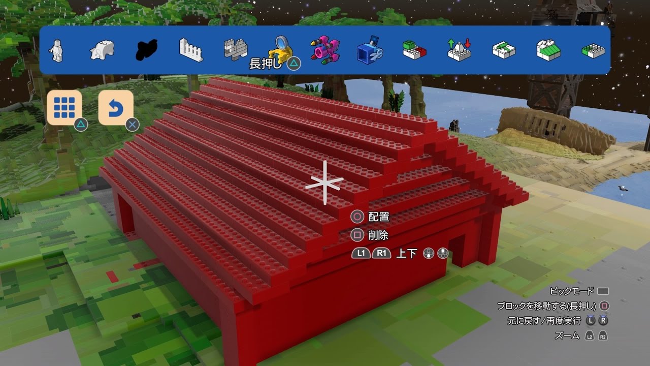 レゴワールド 上手な普通の手作り家の建築例 作り方等 Cl Youtube