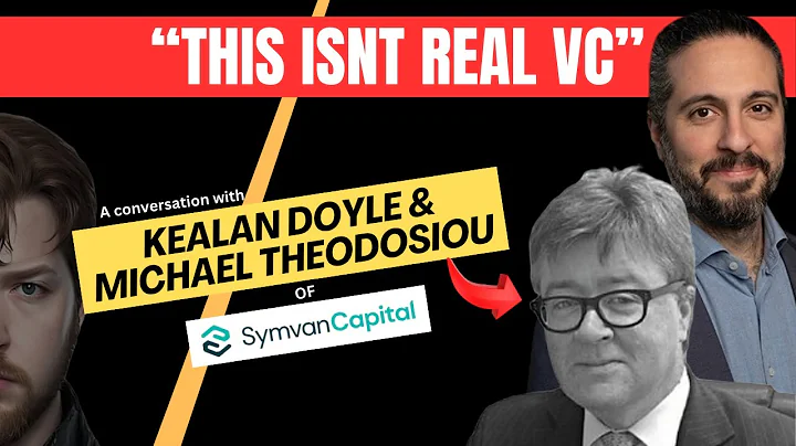 Why Most VCs Don’t Actually Do Venture Capital | Symvan Capital on the State of Early-Stage Funding