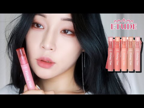 🌸<strong>웜톤</strong> 풍년😂에뛰드 픽싱틴트 퍼스널컬러 진단 <strong>분석</strong>✅ 5호 존예...💋 [밀크캣 룩스컬러]