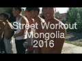 Street workout last summer 3vs3 battle Mongolia