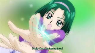 Anime Yes Precure 5 Cure Mint