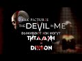 Дуо ХОРРОР с @titamin / The Dark Pictures Anthology: The Devil in Me
