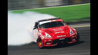 Jeff Jones Formula D Round 2 Orlando (SLC2)