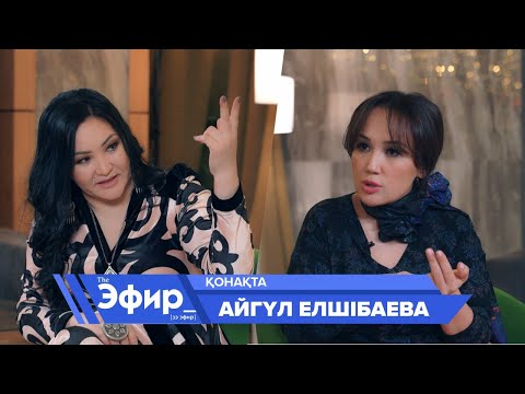 Бейне: Гуманистік психология неге сынға алынды?