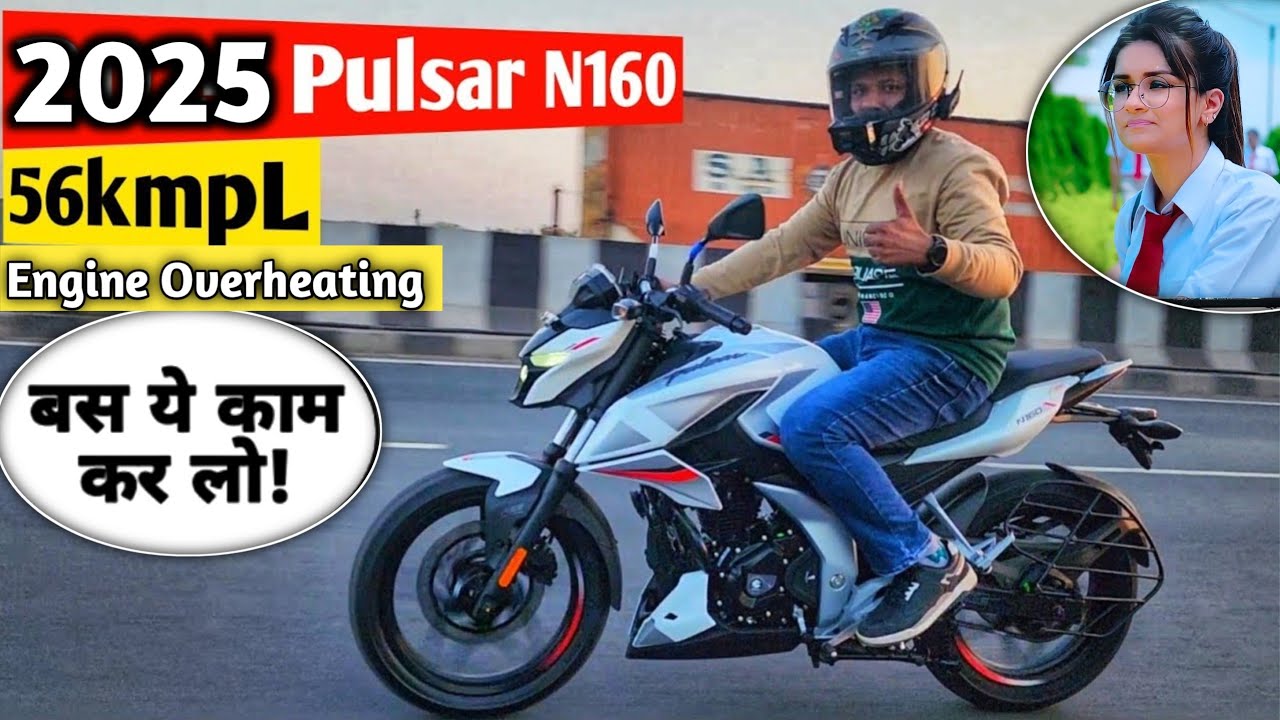 New 2025 Pulsar N160 || Engine heating issues 😱😮 || Engine review after 300+ km ride 🔥