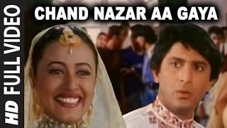 Chand Nazar Aa Gaya Full Song|Hero Hindustani |Sonu Nigam,Alka Yagnik|Arshad Warsi,Namrata