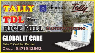 Tally TDL For Rice Mill Manufacturer || Tally Prime and Tally ERP || Sales With Print Invoice screenshot 3