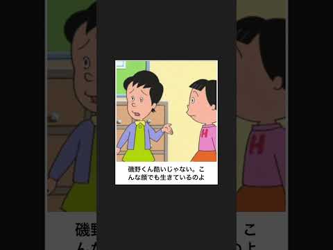 ボケてのジョジョの奇妙な冒険ネタをアフレコしてみたら面白すぎたｗｗｗ【過去作まとめ】Part８３ #shorts