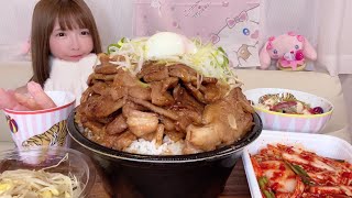 【大食い】豚カルビ焼肉丼【もえあず】