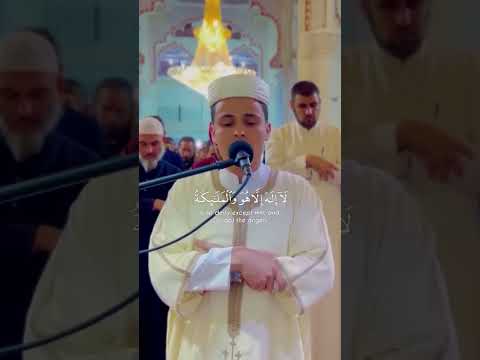 آيات من سورة آل عمران عبدالعزيز سحيم