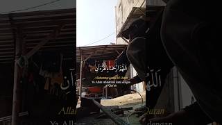 Allahuma hamna bil quran