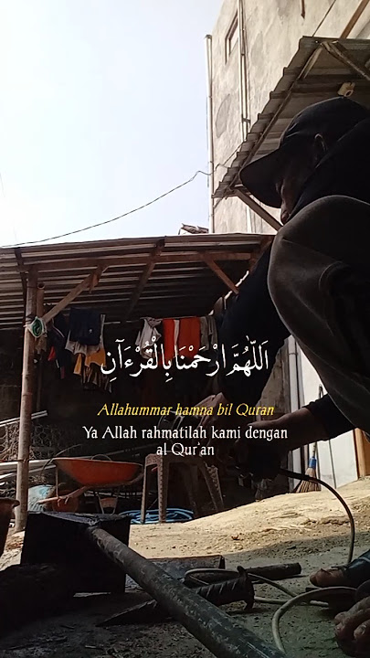 Allahuma hamna bil quran