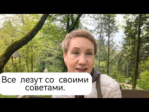 КАК МЫСЛЯМИ ИЗМЕНИТЬ