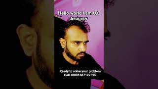 Hello world I am UX designer #design #figma #softwere #uxdesign #ux #ui