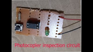 Photocopler inspection circuit دائرة فحص الفوتوكبلر